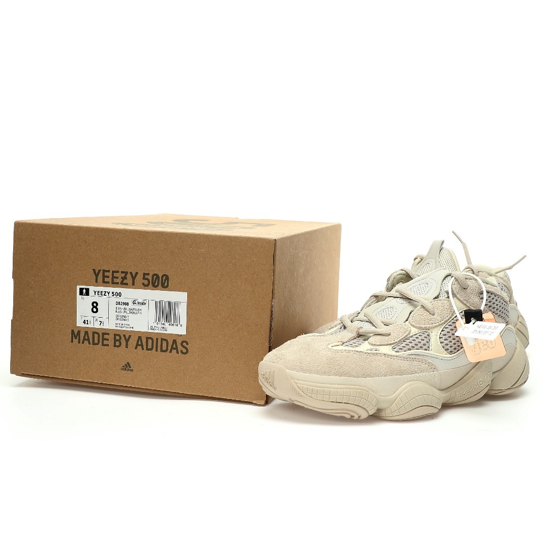 adidas Originals Yeezy 500