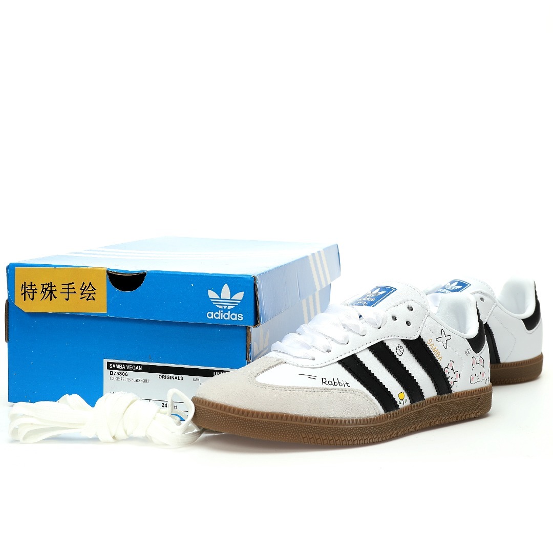 adidas Originals SAMBA0G