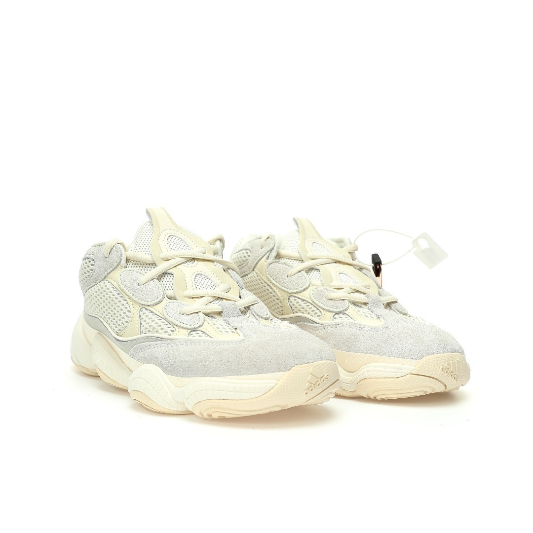 adidas Originals Yeezy 500