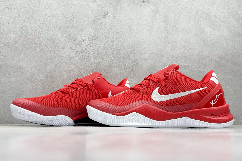 Nike Kobe 8