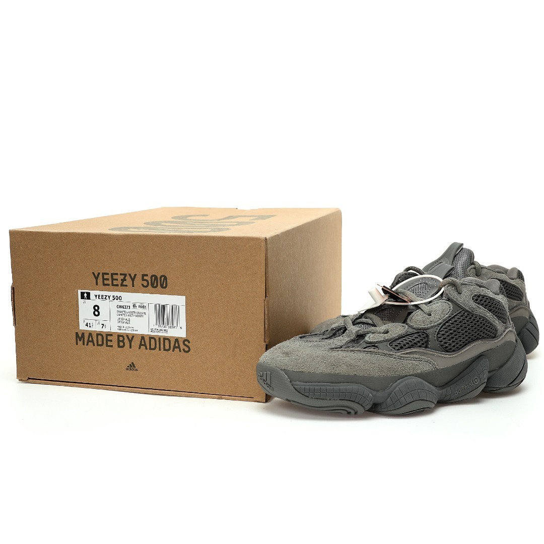 adidas Originals Yeezy 500