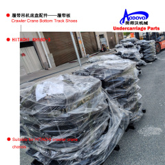 Crawler Crane Undercarriage Parts — Track Shoes,MY SHOP,Crawler Crane Undercarriage Parts — Track Shoes