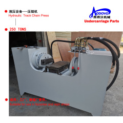 Track Chain Winding Machine,MY SHOP,Track Chain Winding Machine