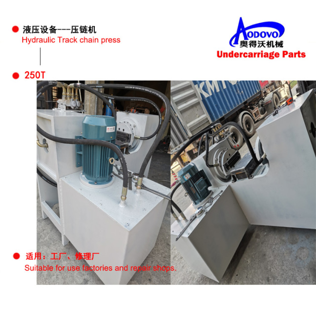Track Chain Winding Machine,MY SHOP,Track Chain Winding Machine