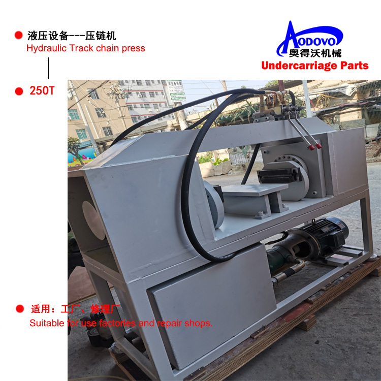 Track Chain Winding Machine,MY SHOP,Track Chain Winding Machine