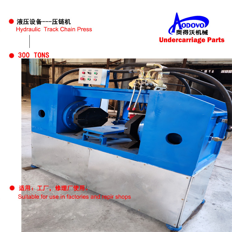 Track Chain Winding Machine,MY SHOP,Track Chain Winding Machine
