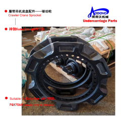 Crawler Crane Undercarriage Parts — Sprocket,MY SHOP,Crawler Crane Undercarriage Parts — Sprocket
