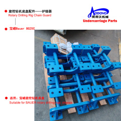 Rotary Drilling Rig Undercarriage Parts — Chain Guard,MY SHOP,Rotary Drilling Rig Undercarriage Parts — Chain Guard