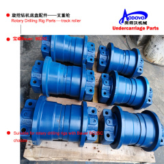Rotary Drilling Rig Undercarriage Parts — Track Roller (Bottom Roller/Load Roller),MY SHOP,Rotary Drilling Rig Undercarriage Parts — Track Roller (Bottom Roller/Load Roller)