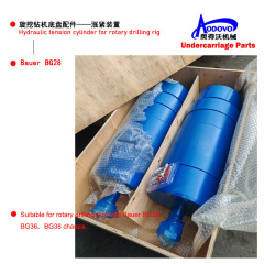 Rotary Drilling Rig Undercarriage Parts — Tensioning Device (Hydraulic Tension Cylinder Assembly),MY SHOP,Rotary Drilling Rig Undercarriage Parts — Tensioning Device (Hydraulic Tension Cylinder Assembly)