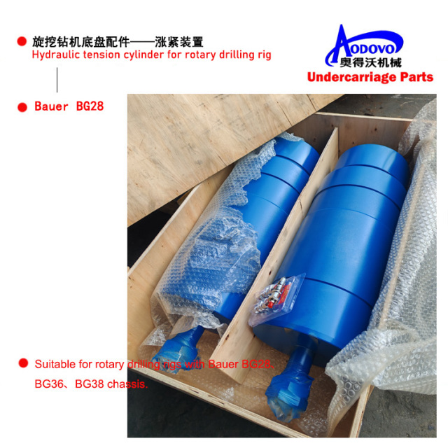 Rotary Drilling Rig Undercarriage Parts — Tensioning Device (Hydraulic Tension Cylinder Assembly),MY SHOP,Rotary Drilling Rig Undercarriage Parts — Tensioning Device (Hydraulic Tension Cylinder Assembly)