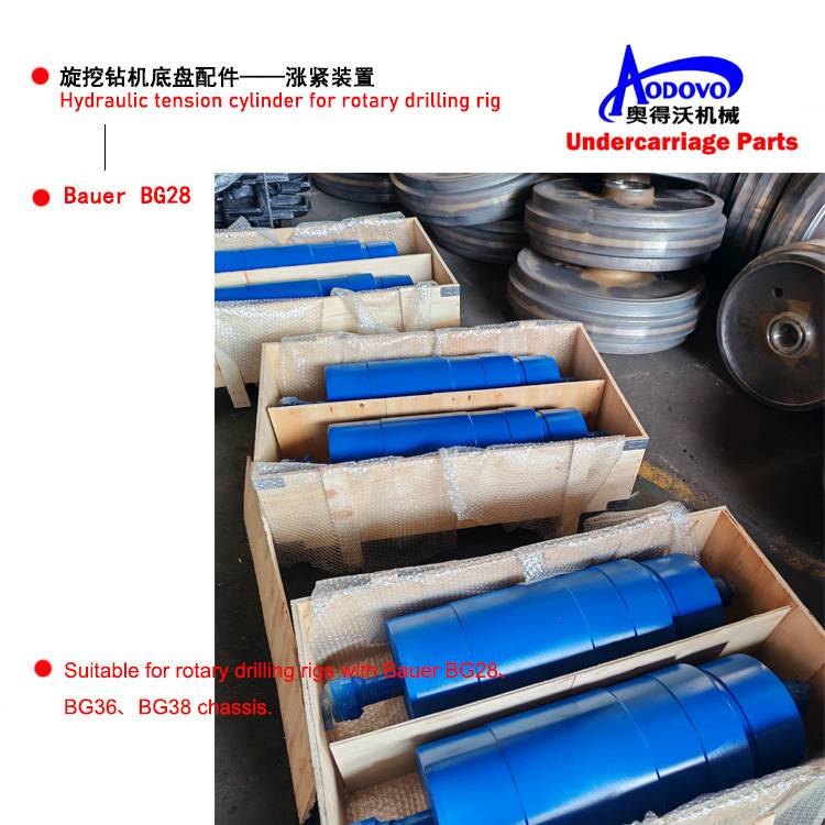 Rotary Drilling Rig Undercarriage Parts — Tensioning Device (Hydraulic Tension Cylinder Assembly),MY SHOP,Rotary Drilling Rig Undercarriage Parts — Tensioning Device (Hydraulic Tension Cylinder Assembly)