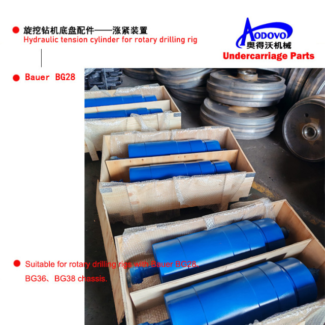 Rotary Drilling Rig Undercarriage Parts — Tensioning Device (Hydraulic Tension Cylinder Assembly),MY SHOP,Rotary Drilling Rig Undercarriage Parts — Tensioning Device (Hydraulic Tension Cylinder Assembly)