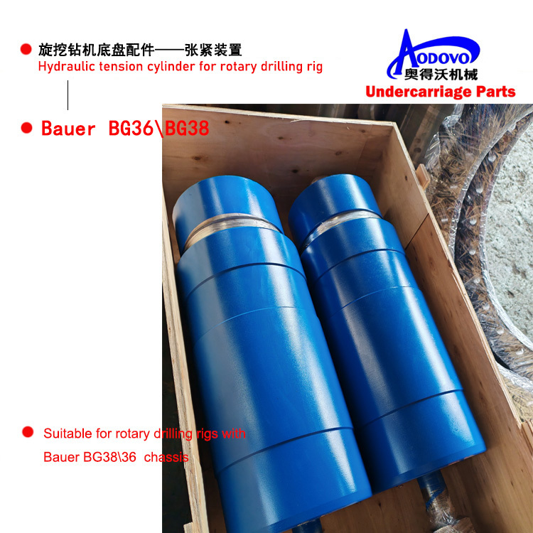 Rotary Drilling Rig Undercarriage Parts — Tensioning Device (Hydraulic Tension Cylinder Assembly),MY SHOP,Rotary Drilling Rig Undercarriage Parts — Tensioning Device (Hydraulic Tension Cylinder Assembly)