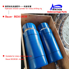 Rotary Drilling Rig Undercarriage Parts — Tensioning Device (Hydraulic Tension Cylinder Assembly),MY SHOP,Rotary Drilling Rig Undercarriage Parts — Tensioning Device (Hydraulic Tension Cylinder Assembly)