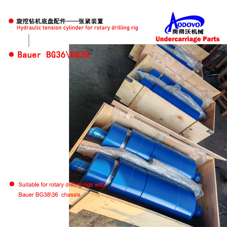 Rotary Drilling Rig Undercarriage Parts — Tensioning Device (Hydraulic Tension Cylinder Assembly),MY SHOP,Rotary Drilling Rig Undercarriage Parts — Tensioning Device (Hydraulic Tension Cylinder Assembly)