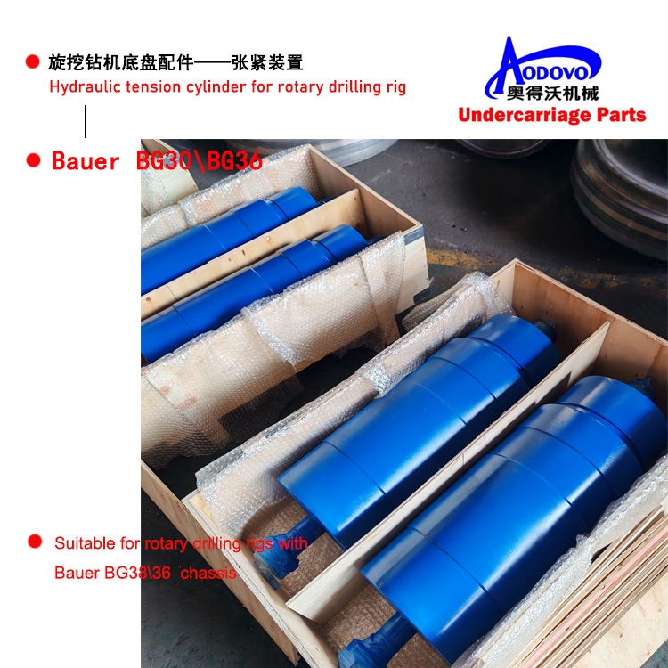 Rotary Drilling Rig Undercarriage Parts — Tensioning Device (Hydraulic Tension Cylinder Assembly),MY SHOP,Rotary Drilling Rig Undercarriage Parts — Tensioning Device (Hydraulic Tension Cylinder Assembly)