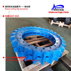 Rotary Drilling Rig Undercarriage Parts — Sprocket,MY SHOP,Rotary Drilling Rig Undercarriage Parts — Sprocket