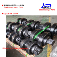 Crawler Crane Undercarriage Parts — Bottom Roller (Track Roller / Load Roller),MY SHOP,Crawler Crane Undercarriage Parts — Bottom Roller (Track Roller / Load Roller)