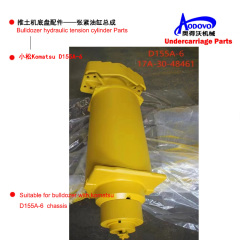 Bulldozer Undercarriage Parts — Hydraulic Tension Cylinder Assembly (with Recoil Spring),MY SHOP,Bulldozer Undercarriage Parts — Hydraulic Tension Cylinder Assembly (with Recoil Spring)