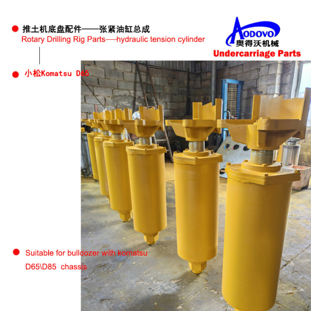 Bulldozer Undercarriage Parts — Hydraulic Tension Cylinder Assembly (with Recoil Spring),MY SHOP,Bulldozer Undercarriage Parts — Hydraulic Tension Cylinder Assembly (with Recoil Spring)
