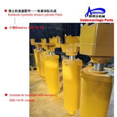 Bulldozer Undercarriage Parts — Hydraulic Tension Cylinder Assembly (with Recoil Spring),MY SHOP,Bulldozer Undercarriage Parts — Hydraulic Tension Cylinder Assembly (with Recoil Spring)