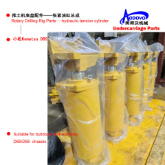 Bulldozer Undercarriage Parts — Hydraulic Tension Cylinder Assembly (with Recoil Spring),MY SHOP,Bulldozer Undercarriage Parts — Hydraulic Tension Cylinder Assembly (with Recoil Spring)