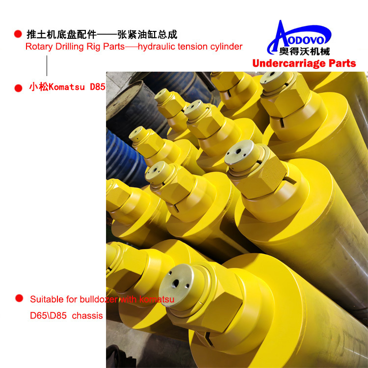 Bulldozer Undercarriage Parts — Hydraulic Tension Cylinder Assembly (with Recoil Spring),MY SHOP,Bulldozer Undercarriage Parts — Hydraulic Tension Cylinder Assembly (with Recoil Spring)