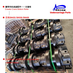 Crawler Crane Undercarriage Parts — Bottom Roller (Track Roller / Load Roller),MY SHOP,Crawler Crane Undercarriage Parts — Bottom Roller (Track Roller / Load Roller)