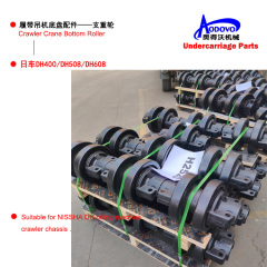 Crawler Crane Undercarriage Parts — Bottom Roller (Track Roller / Load Roller),MY SHOP,Crawler Crane Undercarriage Parts — Bottom Roller (Track Roller / Load Roller)