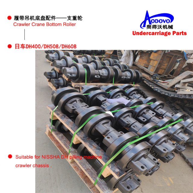 Crawler Crane Undercarriage Parts — Bottom Roller (Track Roller / Load Roller),MY SHOP,Crawler Crane Undercarriage Parts — Bottom Roller (Track Roller / Load Roller)