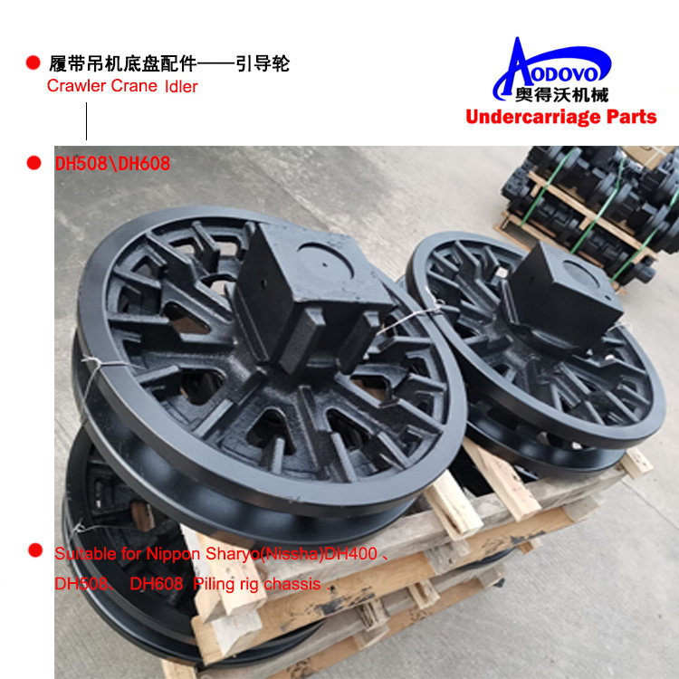 Crawler Crane Undercarriage Parts — Idler,MY SHOP,Crawler Crane Undercarriage Parts — Idler