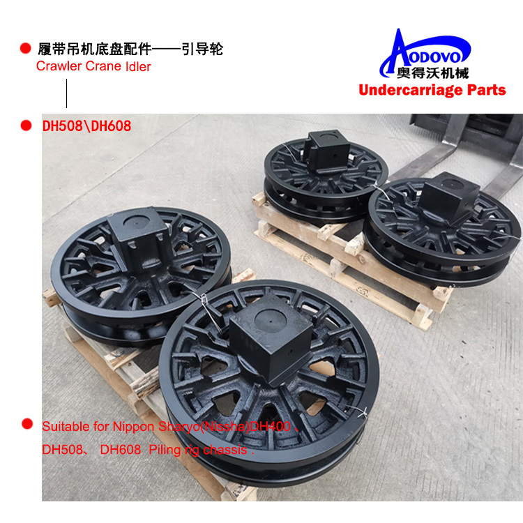 Crawler Crane Undercarriage Parts — Idler,MY SHOP,Crawler Crane Undercarriage Parts — Idler