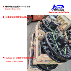 Crawler Crane Undercarriage Parts — Idler,MY SHOP,Crawler Crane Undercarriage Parts — Idler