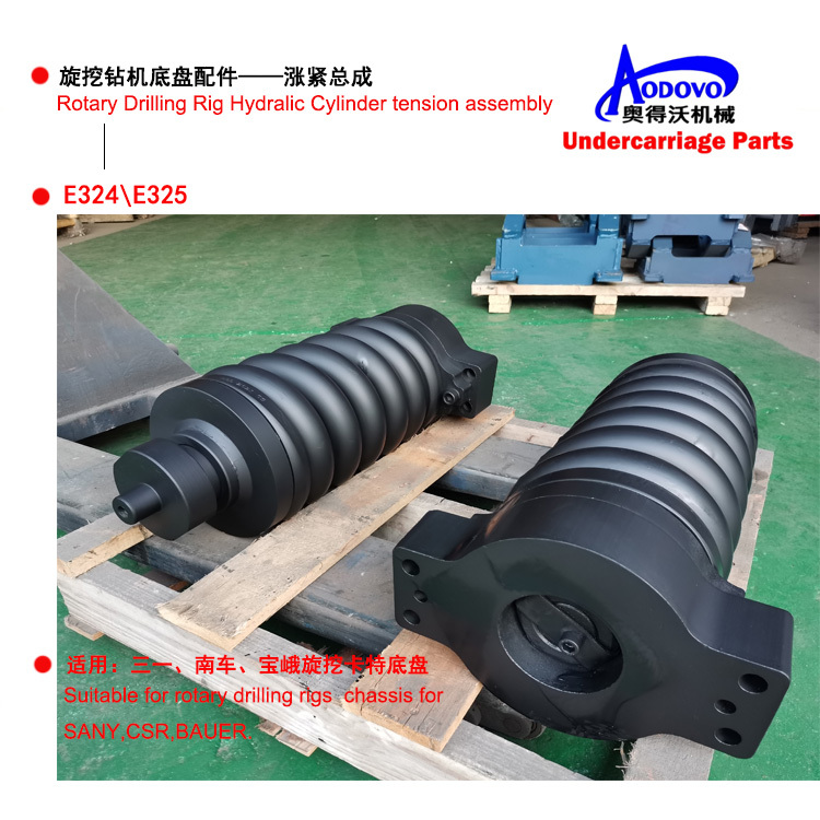 Rotary Drilling Rig Undercarriage Parts — Tensioning Device (Hydraulic Tension Cylinder Assembly),MY SHOP,Rotary Drilling Rig Undercarriage Parts — Tensioning Device (Hydraulic Tension Cylinder Assembly)