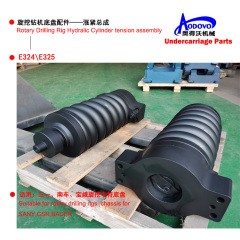 Rotary Drilling Rig Undercarriage Parts — Tensioning Device (Hydraulic Tension Cylinder Assembly),MY SHOP,Rotary Drilling Rig Undercarriage Parts — Tensioning Device (Hydraulic Tension Cylinder Assembly)