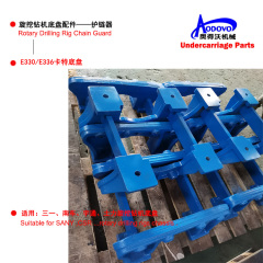 Rotary Drilling Rig Undercarriage Parts — Chain Guard,MY SHOP,Rotary Drilling Rig Undercarriage Parts — Chain Guard