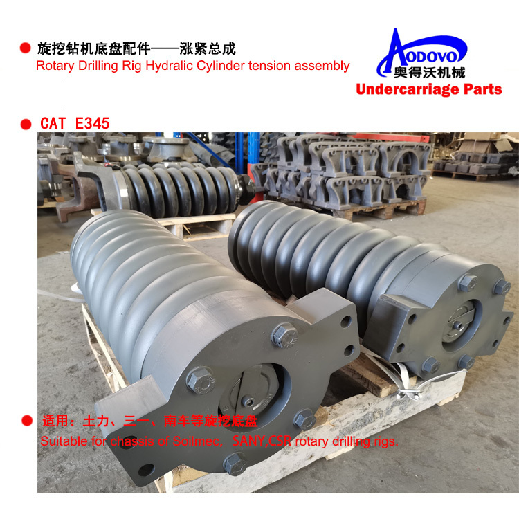 Rotary Drilling Rig Undercarriage Parts — Tensioning Device (Hydraulic Tension Cylinder Assembly),MY SHOP,Rotary Drilling Rig Undercarriage Parts — Tensioning Device (Hydraulic Tension Cylinder Assembly)