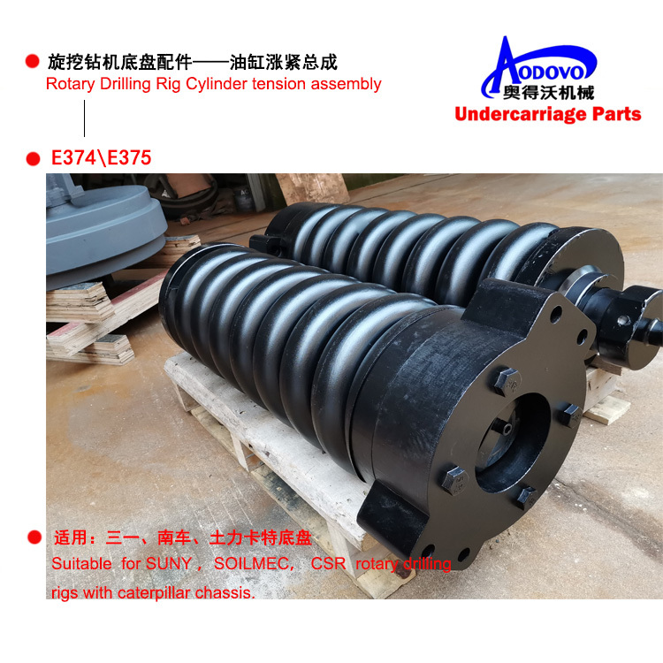 Rotary Drilling Rig Undercarriage Parts — Tensioning Device (Hydraulic Tension Cylinder Assembly),MY SHOP,Rotary Drilling Rig Undercarriage Parts — Tensioning Device (Hydraulic Tension Cylinder Assembly)
