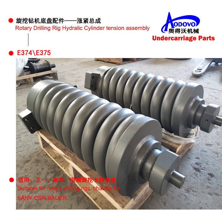 Rotary Drilling Rig Undercarriage Parts — Tensioning Device (Hydraulic Tension Cylinder Assembly),MY SHOP,Rotary Drilling Rig Undercarriage Parts — Tensioning Device (Hydraulic Tension Cylinder Assembly)
