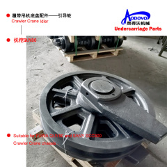 Crawler Crane Undercarriage Parts — Idler,MY SHOP,Crawler Crane Undercarriage Parts — Idler
