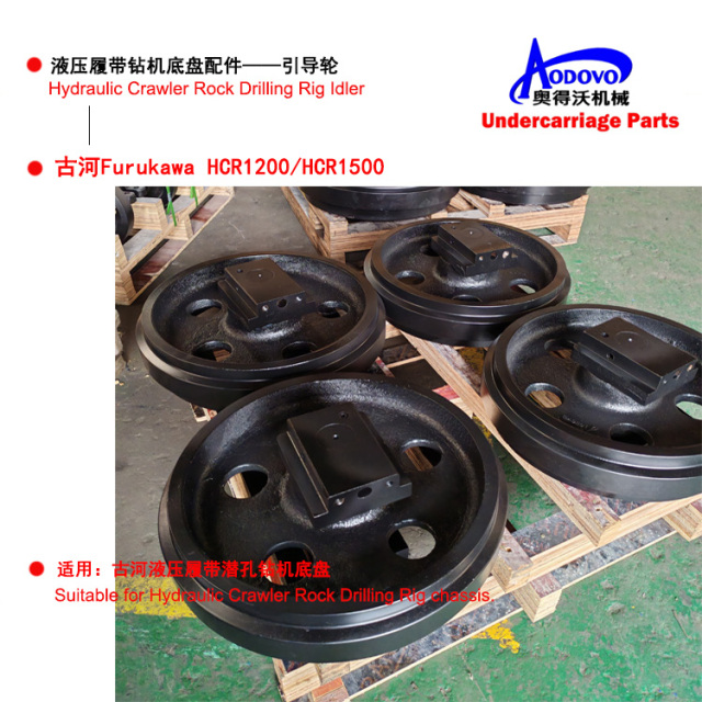 Hydraulic Crawler Rock Drilling Rig Idler,MY SHOP,Hydraulic Crawler Rock Drilling Rig Idler