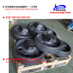 Hydraulic Crawler Rock Drilling Rig Idler,MY SHOP,Hydraulic Crawler Rock Drilling Rig Idler