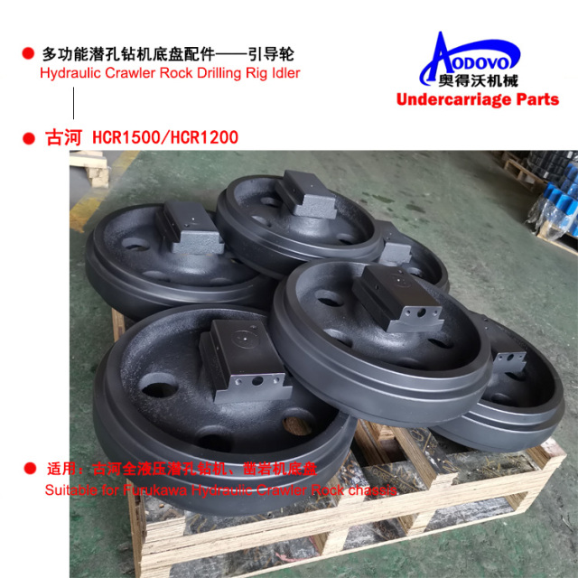 Hydraulic Crawler Rock Drilling Rig Idler,MY SHOP,Hydraulic Crawler Rock Drilling Rig Idler