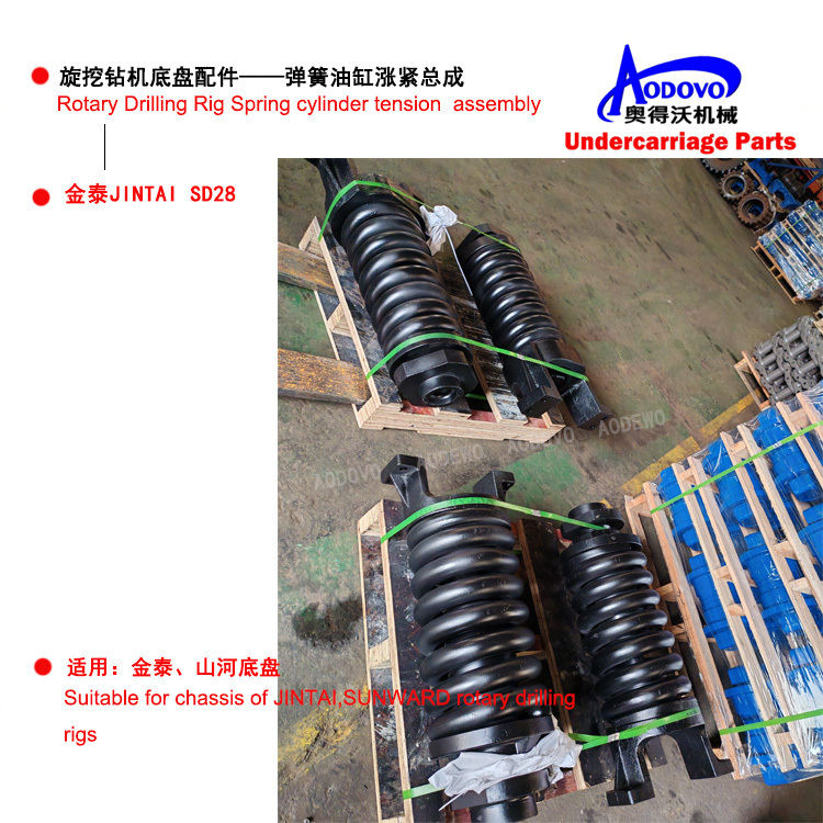 Rotary Drilling Rig Undercarriage Parts — Tensioning Device (Hydraulic Tension Cylinder Assembly),MY SHOP,Rotary Drilling Rig Undercarriage Parts — Tensioning Device (Hydraulic Tension Cylinder Assembly)