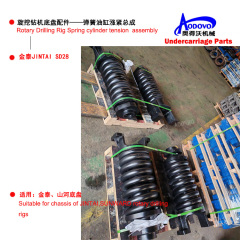 Rotary Drilling Rig Undercarriage Parts — Tensioning Device (Hydraulic Tension Cylinder Assembly),MY SHOP,Rotary Drilling Rig Undercarriage Parts — Tensioning Device (Hydraulic Tension Cylinder Assembly)