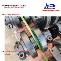Crawler Crane Undercarriage Parts — Bottom Roller (Track Roller / Load Roller),MY SHOP,Crawler Crane Undercarriage Parts — Bottom Roller (Track Roller / Load Roller)