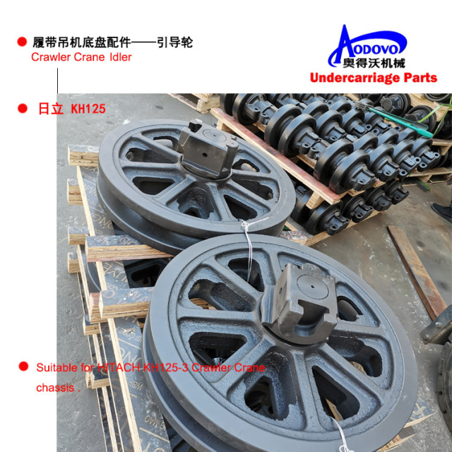 Crawler Crane Undercarriage Parts — Idler,MY SHOP,Crawler Crane Undercarriage Parts — Idler