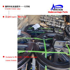 Crawler Crane Undercarriage Parts — Idler,MY SHOP,Crawler Crane Undercarriage Parts — Idler