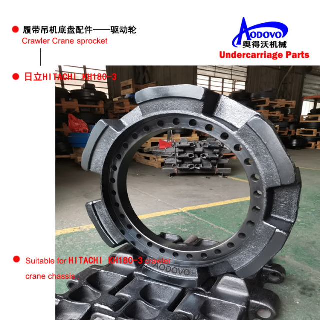 Crawler Crane Undercarriage Parts — Sprocket,MY SHOP,Crawler Crane Undercarriage Parts — Sprocket